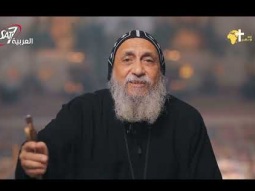 كيف أختبر الفرح الكامل في حياتي بالرغم  من المشاكل؟ الانبا توماس | برنامج القطمارس - 22 امشير