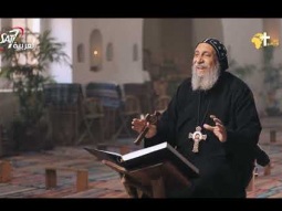 التجارب والضيقات في الكتاب المقدس - الانبا توماس | برنامج القطمارس - 21 امشير
