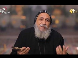 الايمان يصنع المعجزات فقط بهذه الطريقة - الانبا توماس | برنامج القطمارس - 26 امشير
