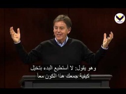 الله خلقني 2 - برنامج حق للحياة