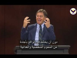 الله يحكم بالعدل 2 - برنامج حق للحياة