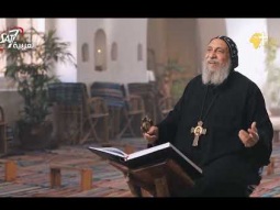 شيء واحد يفصلك عن الكمال؟ - الانبا توماس | برنامج القطمارس - 10 برمهات