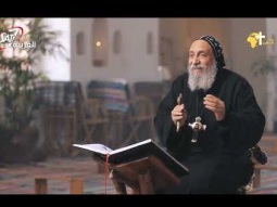 العبادة بالروح والحق - الانبا توماس | برنامج القطمارس - 23 برمهات