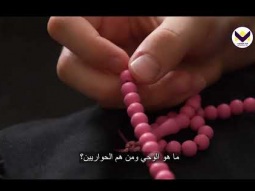 حواري عيسى - الحلقة 18 - برنامج اعرفوا
