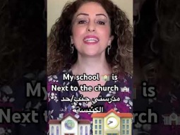 #my #school #next #the #church #direction #arabic #language #learn #learning #easy #speakarabic