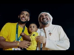 حسين الجسمي - حفل أبطال الثنائية (نادي الوصل لكرة القدم) - استاد زعبيل/ دبي | 2024