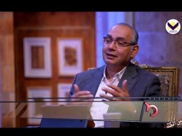 اشعياء 50 - برنامج فاحصين الكتب