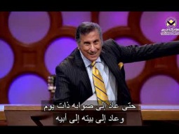برنامج يهديهم في الطريق | الجوع والعطش إلى الحق