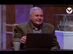 اشعياء 58 - برنامج فاحصين الكتب