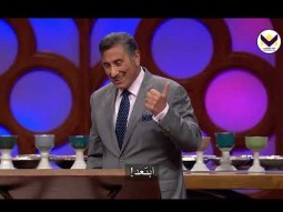 برنامج يهديهم في الطريق | المزامير المسيانية: تطلع إلى المسيح الموعود