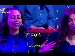 ميدلي انت مستحق أيها الرب | بحب مصر-  فريق الخبر السار