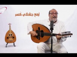 ترنيمة أنتظرك | أسست حمدا - ماهر فايز