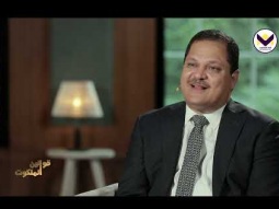 قانون "شجرة على مجاري المياه" - الحلقة 39 - برنامج قوانين الملكوت