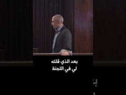 احمد الطيبي : لا تزاودوا علينا وأياديكم ملطخة بالدماء