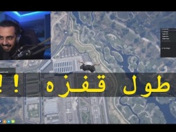 اكبر دورة عسكرية !! الضابط صقر فهد | قراند الحياة الواقعية GTA5