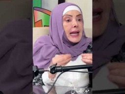 ‎مع نضال بودكاست الحلقة الثانية الجمعة ٧ مساءً بتوقيت بيروت/٩ صباحاً بتوقيت كاليفورنيا