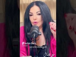 مع نضال بودكاست الحلقة الثانية عبر الرابط في البايو