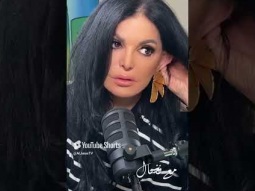 مع نضال بودكاست الحلقة السادسة اليوم ٩ صباحا بتوقيت بيروت/١١ مساءً بتوقيت كاليفورنيا