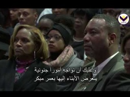 اتجاه الروح القدس في حياتك - برنامج قوة للحياة - ديل سي. برونر