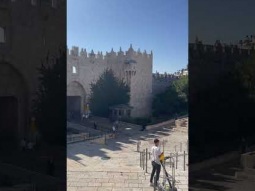 Damascus Gate, Jerusalem