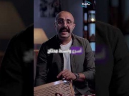 هو إية علاقة العربيات بالعلاج النفسي؟! 