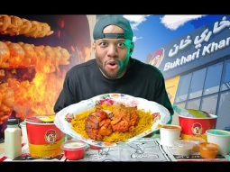 بخاري الجمعة الحلقة الثالثة " مطعم بخاري خان " #رز_بخاري