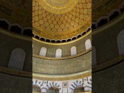 Dome of the Rock from inside