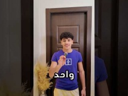 فضحنا بعض 