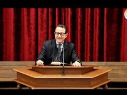 الصّيت المسيحي - الأخ فيليب الحاج