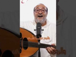 أضاءت علينا | ماهر فايز