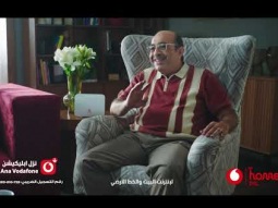 مع ڤودافون Home DSL سرعة التركيب مش طبيعية 