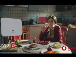 اتحكم بكل سهولة في باقة ڤودافون Home DSL من على ابليكيشن Ana Vodafone