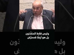 احمد الطيبي : الجنرال  جيورا ايلاند هو مجرم حرب ويجب محاكمته