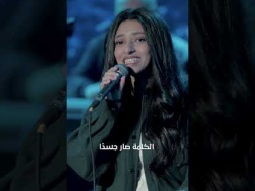 عمانوئيل الله معانا .. ابن الاله عاش في وسطنا #اكسبلور #ترانيم #music #اكسبلور #ترانيم #اغاني