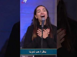 يا الهنا صالح شكرا ليك