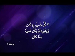 ليكن نور - بث مباشر - إلى أين يتّجه العالم اليوم؟