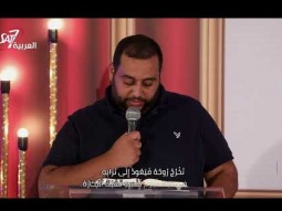 ترنيم مزمور 146 | العبادة بالكلمة