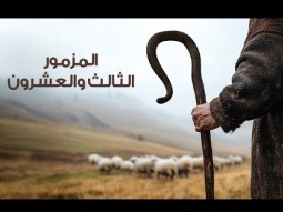 خدمة الأحد من كنيسة الرسل – 2 مارس (آذار) 2025