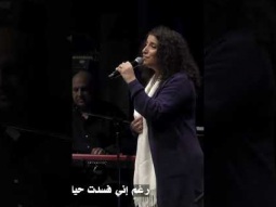 مكتوب تقبلني في توبتي #ترنيمة #توبة #الحياة_الأفضل