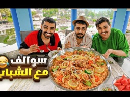 كشتة خلودي 25 | في الجبل الاخضر مع اعضاء باور 