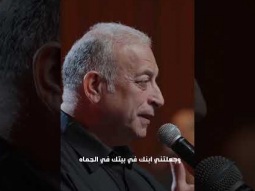 بابا الذي تسمو على اعلى السماء #ترنيمة #الحياة_الأفضل