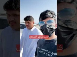 اليوم كان مره رهيب، ونهاية حلوة لمشواري مع بربيكان وAFC. استمتعت بكل لحظة! #اكسبلور