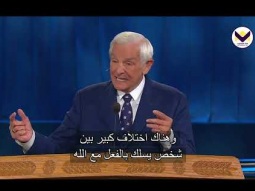 في عالم الأخبار السيئة، كن أنت الخبر السار