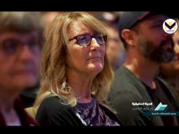 وجود شعور زائف بالنعمة