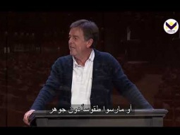 حَمَل وحَجَر ومَذبَح -ج1