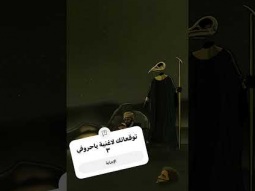 ١٢ مايو، ٢٠٢٥