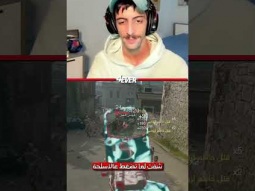 (