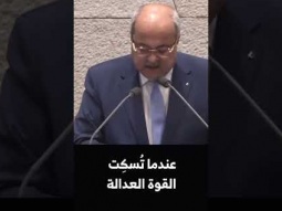 احمد الطيبي : اوروبا وقيمها الزائفة المزدوجة