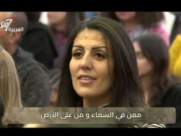اعبدك - ماهر فايز | ترنيمة جديدة - العبادة على الجبل