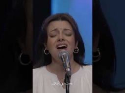 خير و رحمة يتبعانني #ترنيمة #صلاة #فترة_تسبيح #الحياة_الأفضل